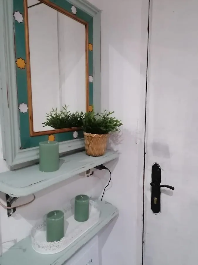 Apartamentos Miradores De Granada Spain